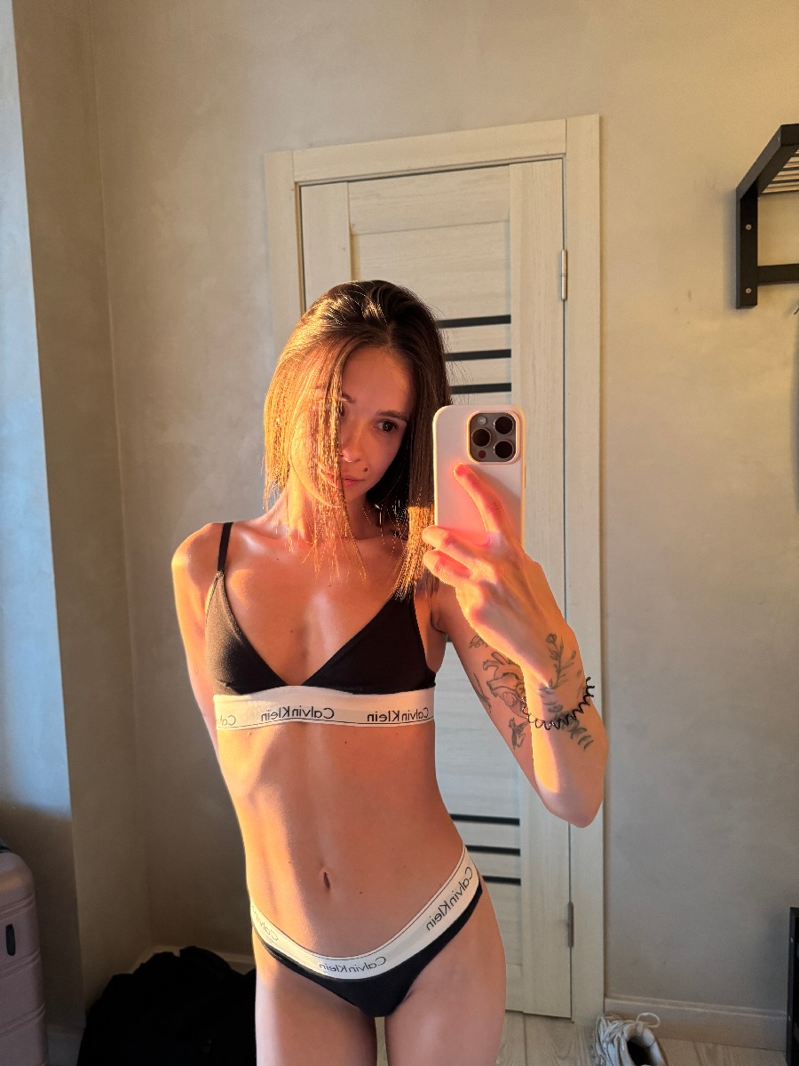 Photo Tina in Guayaquil